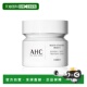 韩国直邮AHC 50ml正品 爱和纯 夜间美白修护面霜