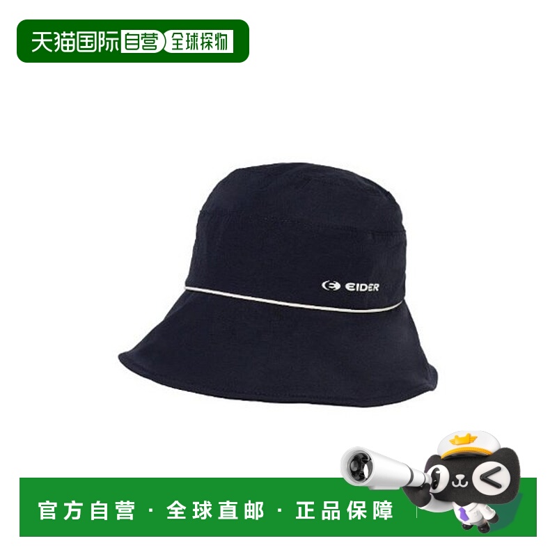 韩国直邮EIDER 女式水桶帽 BQJ DWA25C08Z6 Carbon