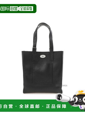 韩国直邮MULBERRY [Mulberry] SS25 Anthony 女士手提包 HH9597 2