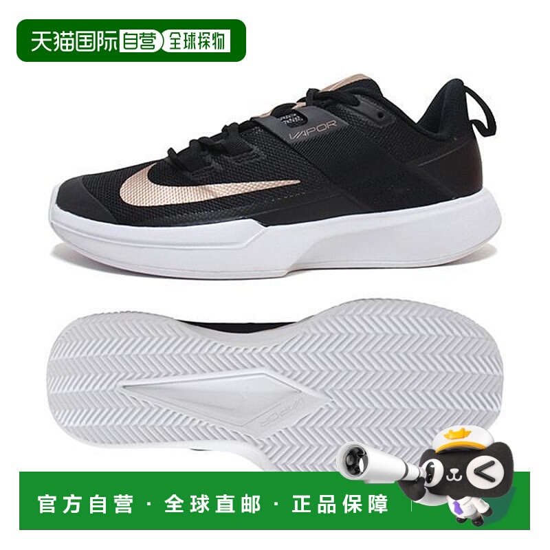 韩国直邮NIKE {仅限店内购买｝NIKE Court Vapor Light Clay Cour