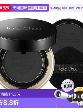 韩国直邮LALA CHUU啦啦秋发际线粉气垫本品+替换补鬓角补密发正品