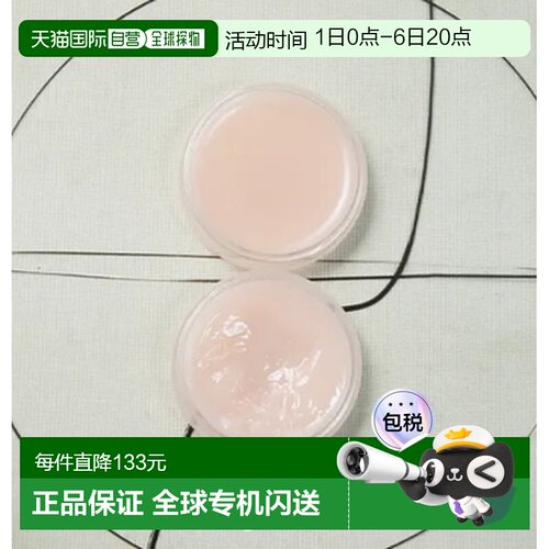 韩国直邮OLIVE YOUNG专享 XOUL润唇膏 00#r透明 8g正品