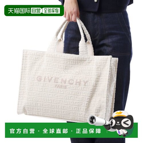 韩国直邮GIVENCHY纪梵希 单肩包帆布托特包BB50ZVB24E 105手提包