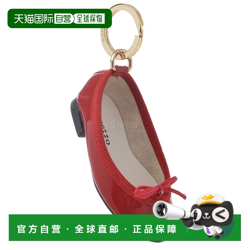 韩国直邮repetto 芭蕾舞钥匙圈 (M0436BV 550) 钥匙圈/钥匙包