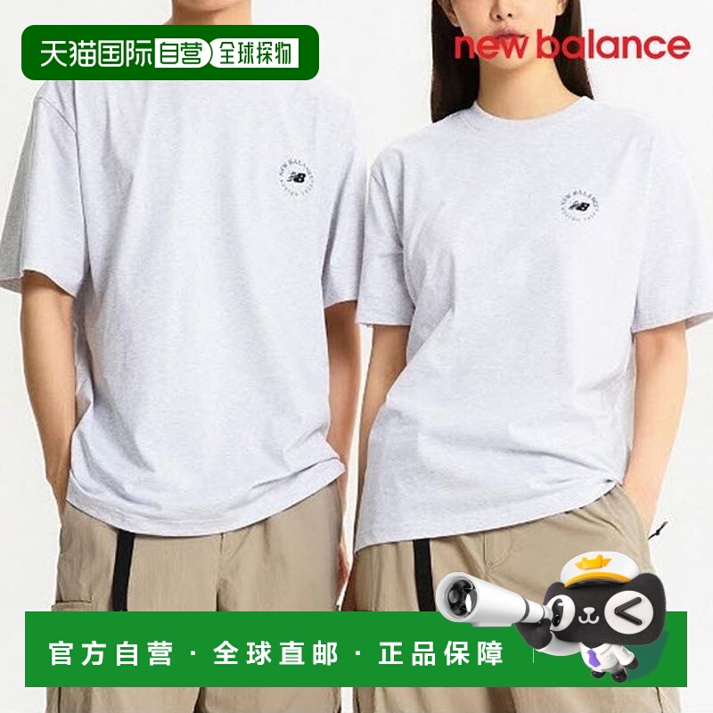 韩国直邮NEW BALANCE 短袖 T 恤 U6 NBNEE21513 16 UNI NB 男童旅