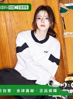 韩国直邮FILA 男士卫衣1100FS2POG1205XSCR斐乐