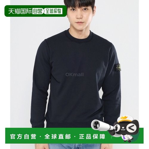 韩国直邮STONE ISLAND 2024秋冬新款63051全棉抓绒圆领运动衫