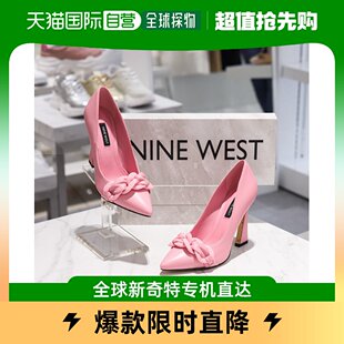 女士时尚 简约经典 west玖熙高跟鞋 韩国直邮nine 百搭休闲NW362