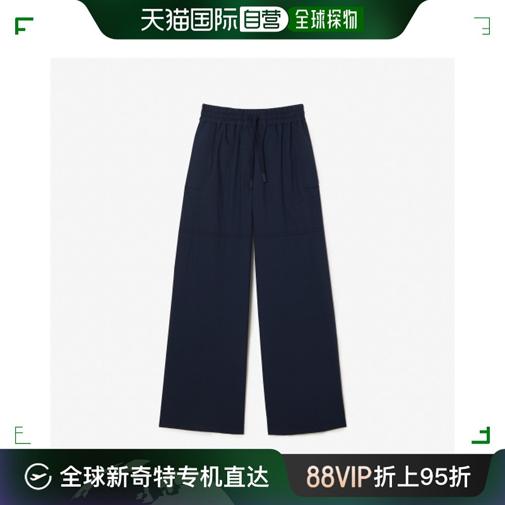 韩国直邮LACOSTE 女士女装休闲裤HF1180-54G166 女装/女士精品 休闲裤 原图主图