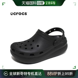 女款 韩国直邮Crocs卡骆驰凉鞋 黑色防滑洞洞设计沙滩休闲户外时尚