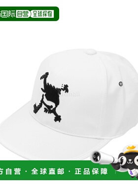 韩国直邮OAKLEY 骷髅联合帽 FA 25.0 (FOS902177-白色) 腰带/帽子