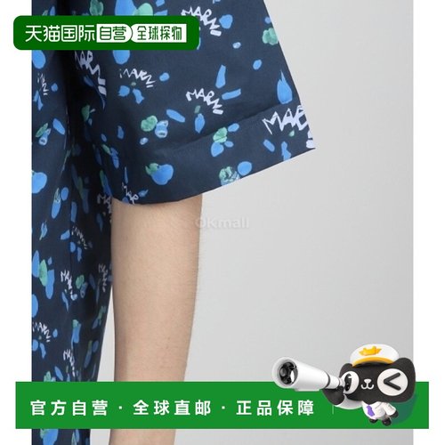 韩国直邮MARNI CUMU0213A6 UTC328 MDB80 短袖上衣棉质Saraband花