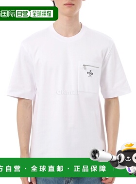 韩国直邮FENDI 白色棉质T恤 (FY0936 ARYR F0QA0)男装上衣