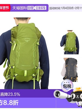 韩国直邮OSPREY小鹰魔爪速率Talon Velocity 30L双肩包男户外登山