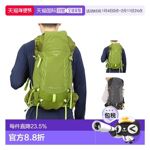 韩国直邮OSPREY小鹰魔爪速率Talon Velocity 30L双肩包男户外登山