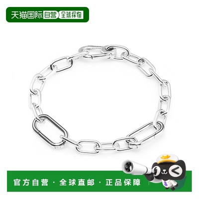 韩国直邮pandora  手链脚链潘多拉手镯银手镯