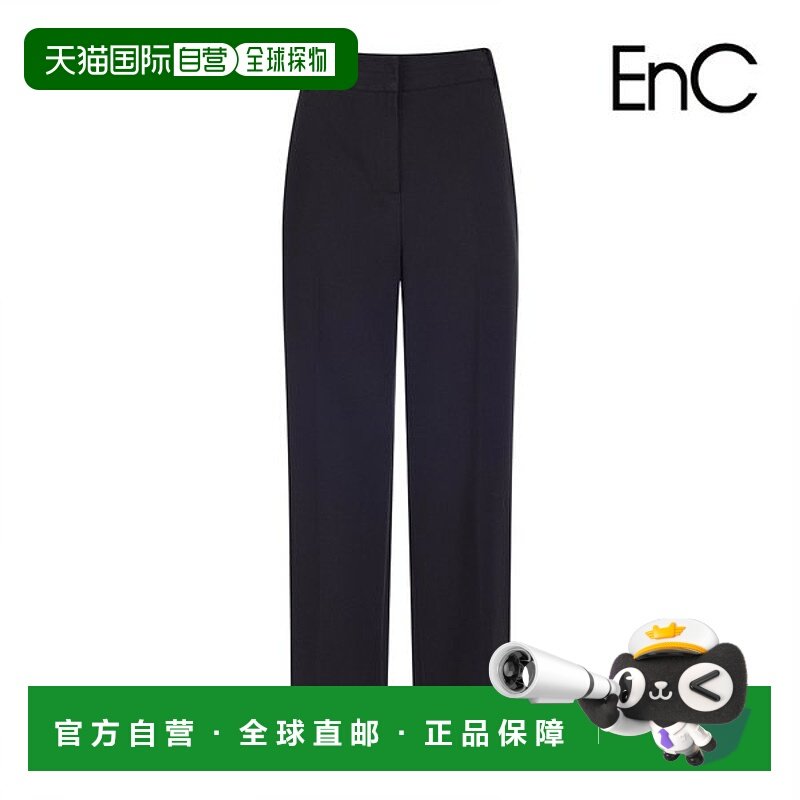 韩国直邮EnC [ENC] 诺伯特设计正装长裤_ENTA33802CBK