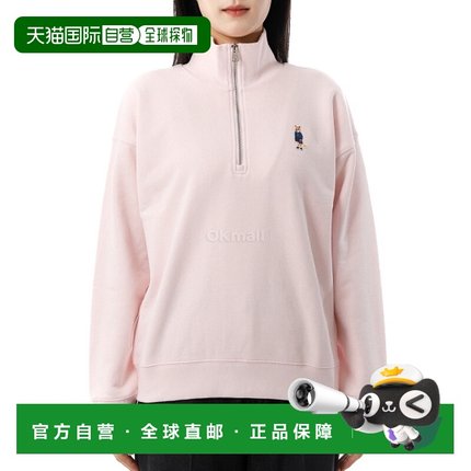 韩国直邮MAISON KITSUNE DRESSED FOX 半拉链卫衣 (PW00321KM0341