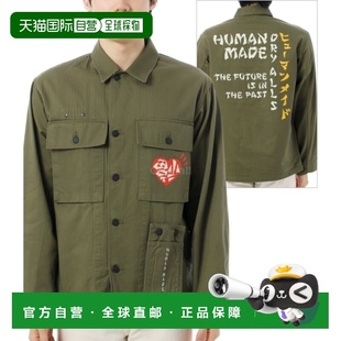 MADE 橄榄褐色 军装 HM29SH004 夹克 衬衫 韩国直邮HUMAN