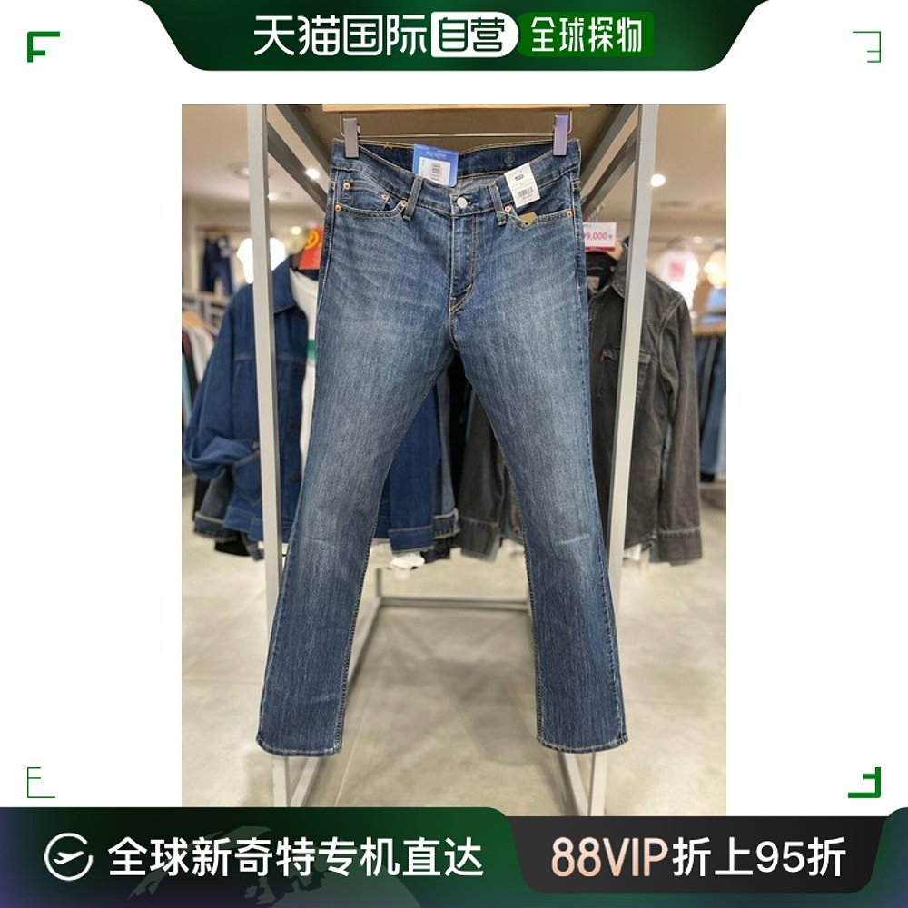 韩国直邮LEVIS休闲裤 Levis/Halfclub/511/Slim/Summer/Cool Max