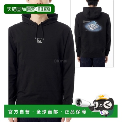 韩国直邮CP COMPANY Metropolis 系列弹力羊毛连帽图案卫衣 (18CL