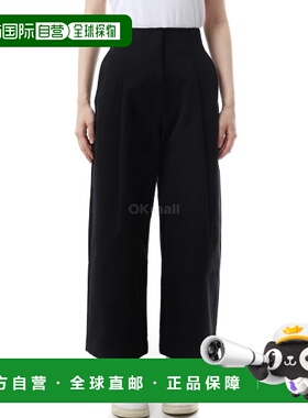 韩国直邮STUDIO NICHOLSON DORDONI SNW 棉质长裤黑色 (1616) 斜