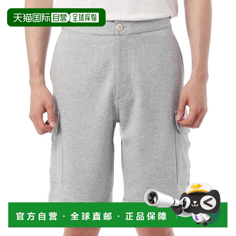 韩国直邮Brunello Cucinelli MM8313222G C1252 短裤