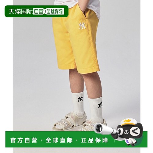 韩国直邮MLB KIDS 童装裤子7ASMB0243-50YEM儿童休闲裤