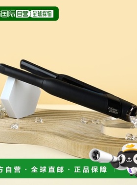 韩国直邮GLAMPALM 卷/美发棒5003982594 GP106T(小)男士