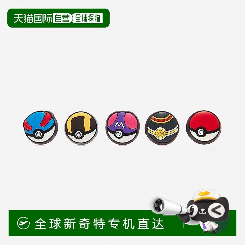 1h可退 韩国直邮crocs  鞋靴配件