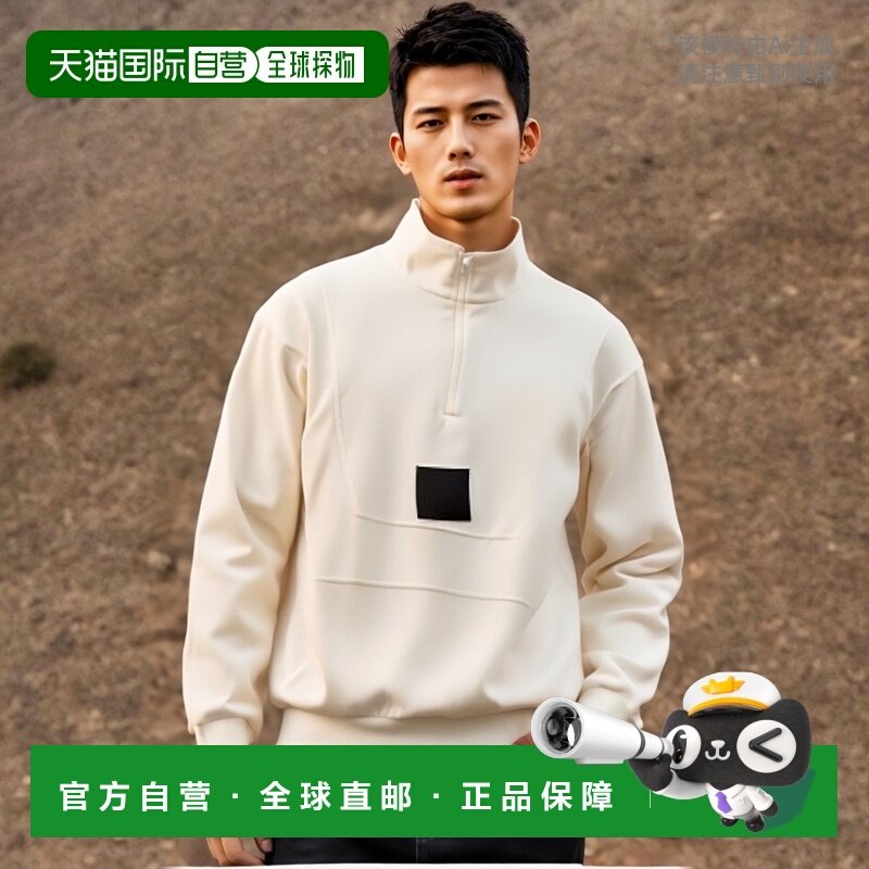 韩国直邮SPYDER 美国户外运动潮牌运动休闲外套SPHFCNRL302UIVY