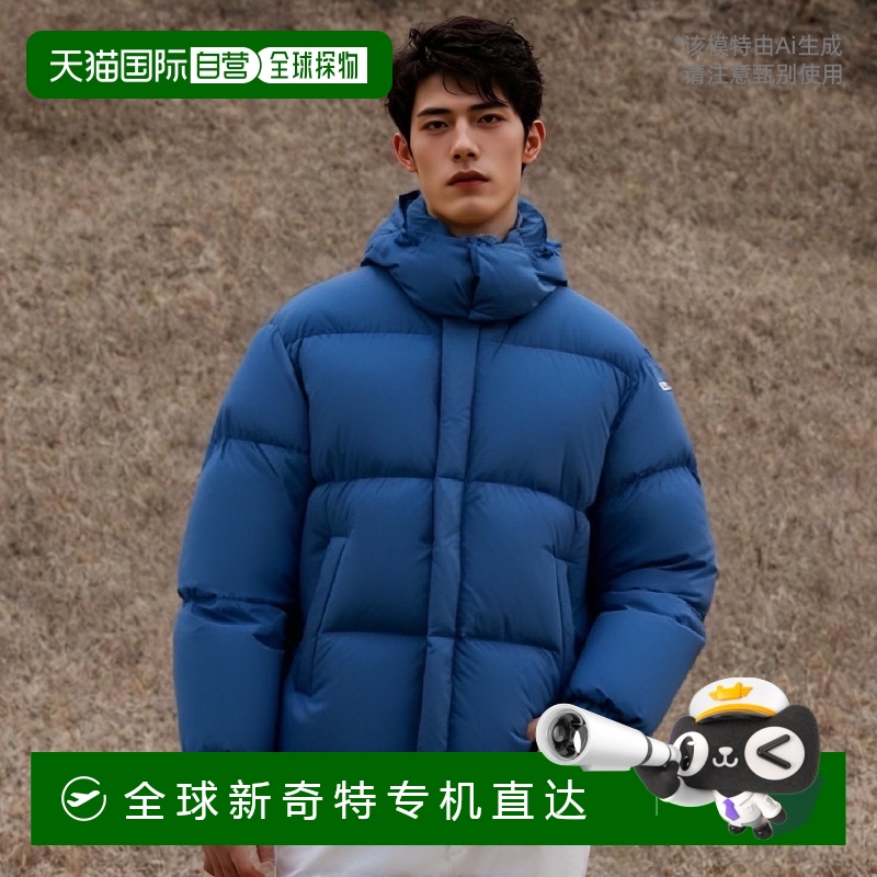 韩国直邮DIESEL 羽绒服男士 A106010AEAI8EKW ROLFYS PADDING JAC