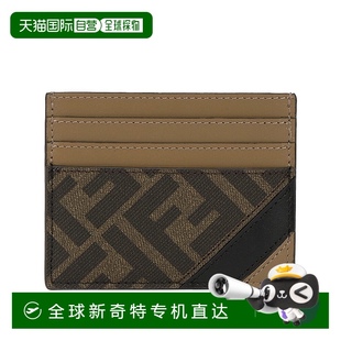 1h可退 钱包 韩国直邮fendi 通用