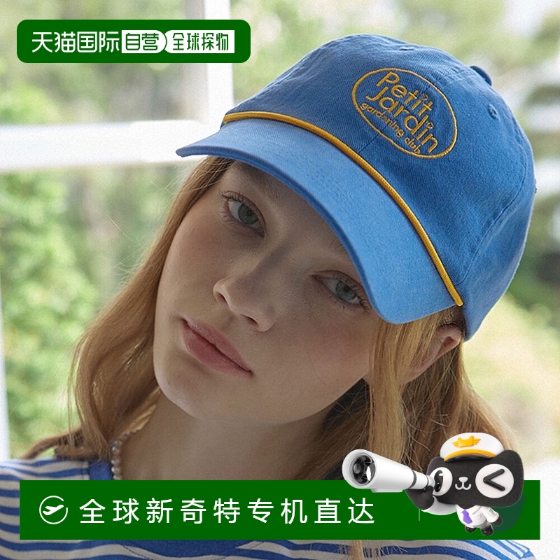韩国直邮nonlocal 通用 帽子潮流穿搭时尚休闲舒适百搭高级感正品