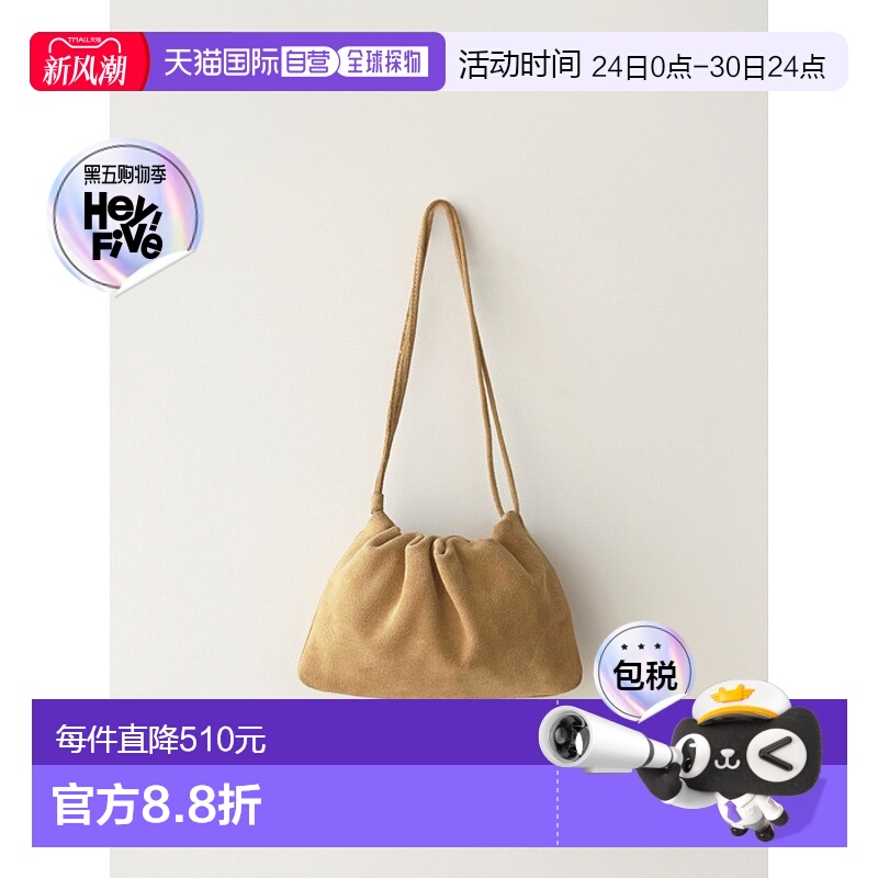 韩国直邮NOTHING WRITTEN正品通用款女包303931773Nella suede st