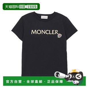 上装 儿童 T恤 韩国直邮moncler 1h可退