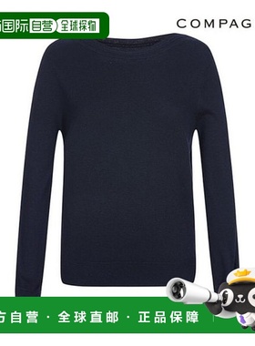 韩国直邮compagna 精致的基本款船领针织衫_CACS1-WSL020