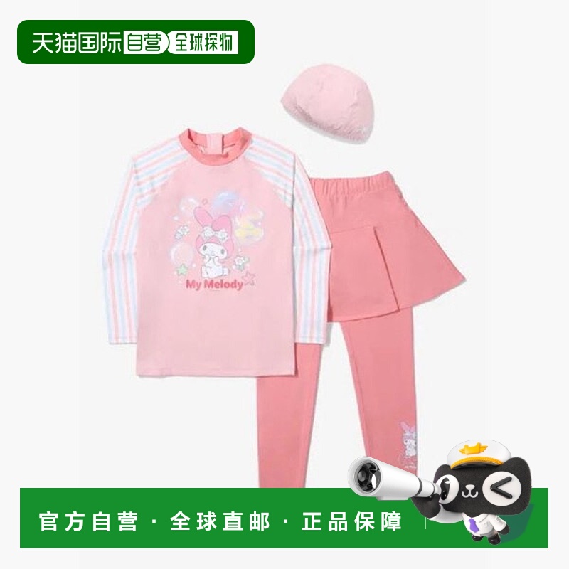 韩国直邮FILA Wheela Kids Rashguard GQT FK2SWG2S01F-SUP My Me