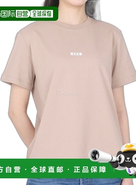 韩国直邮MSGM 纯棉 LOGO 印花短袖T恤男士 3641MDM500 247002 23