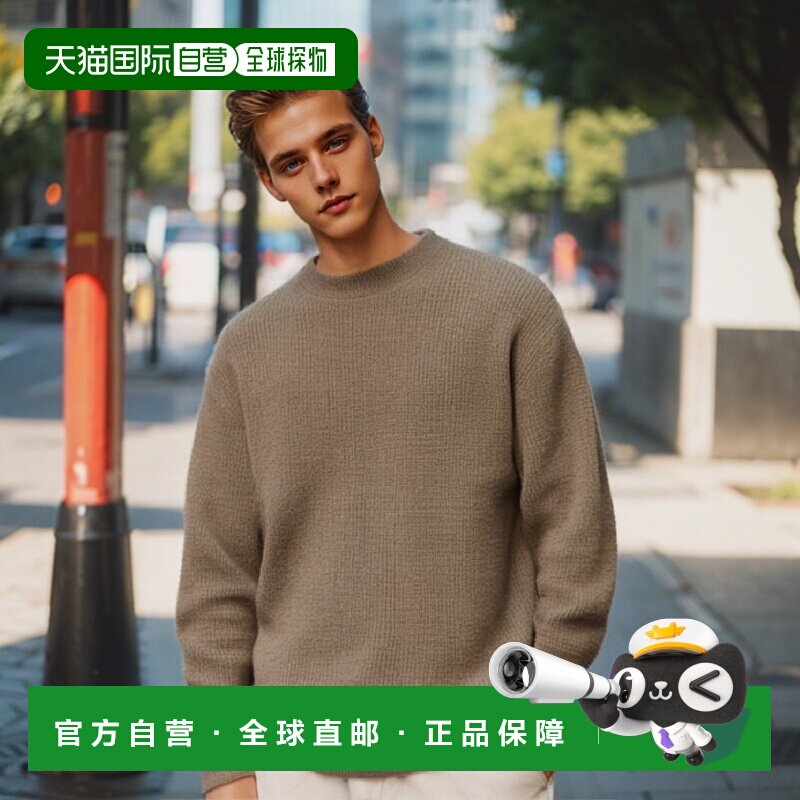 韩国直邮ANDERSEN-ANDERSEN 男针织SAILOR CREWNECK毛衣 Taupe