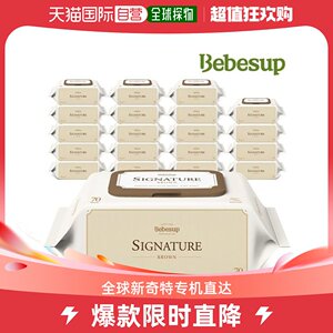 韩国直邮Bebesup 保湿纸巾/乳霜纸/云柔巾 宝必舒 经典棕色 70片