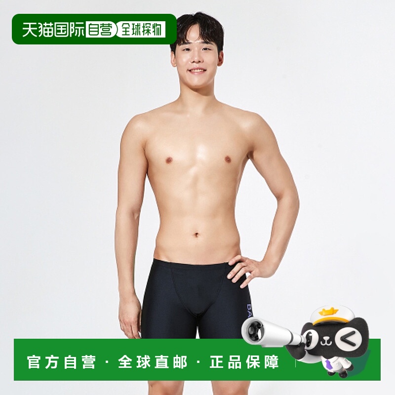 韩国直邮BARREL 男士男士泳衣B4SMSMS102BLK MEN ESSENTIAL QUART