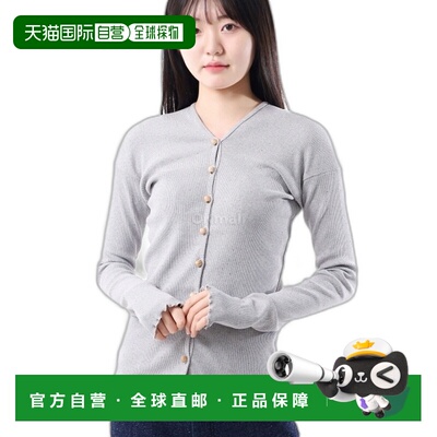 韩国直邮Baserange 灰色混色 Tav 开衫 (TOTVC-RC-WI24) 开襟衫