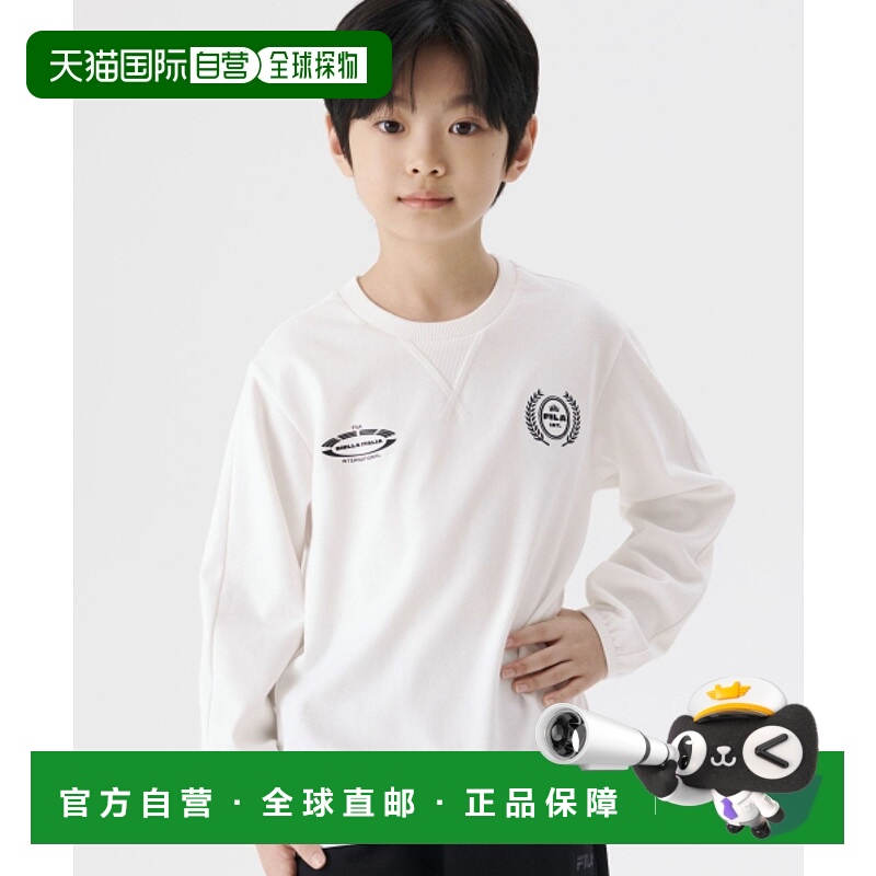 韩国直邮FILA KIDS 儿童童装T恤1200FK2RLG1201MOWH斐乐高档舒适