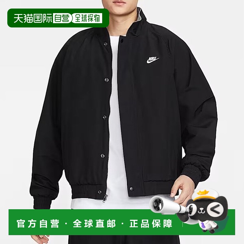 韩国直邮NIKE [店内] 耐克/男式夹克/CLUB FUTURA (FZ0657-010)