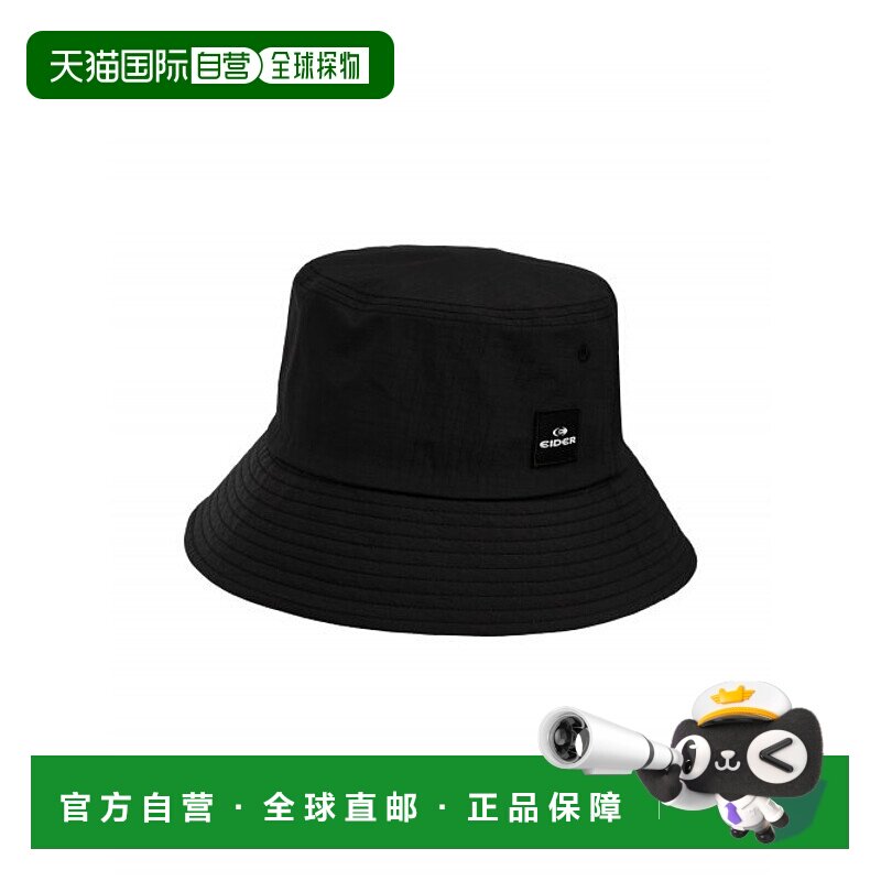 韩国直邮EIDER 帽子C-series DUA23C46Z1
