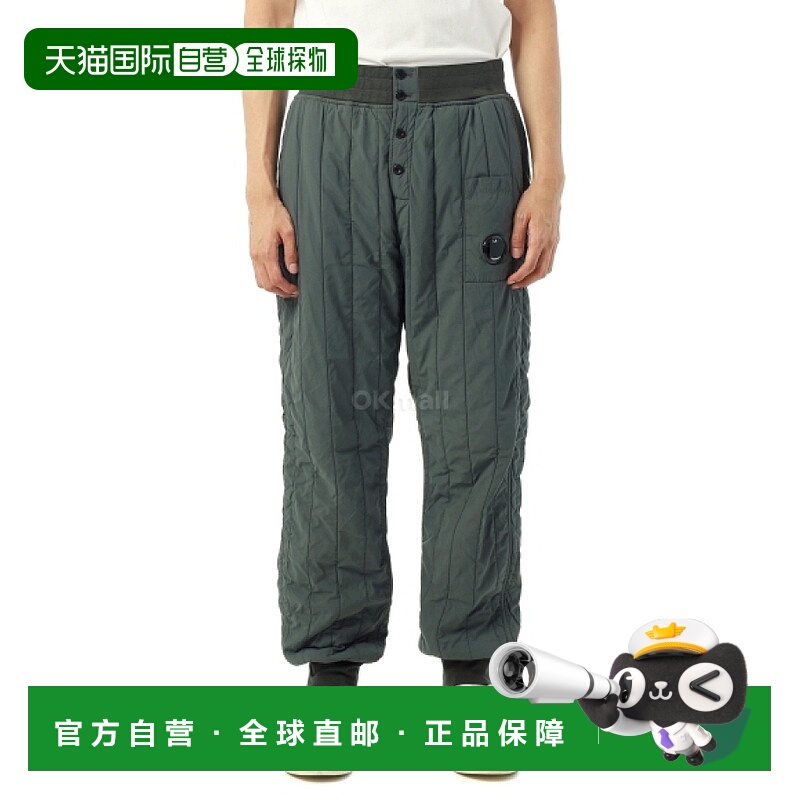 韩国直邮CP COMPANY GD Liner 加厚运动裤 (19CMPA082A 110437G 9