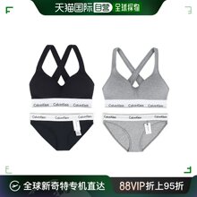 内衣套装 韩国直邮Calvin Klein 内衣 女装 文胸套装 棉质