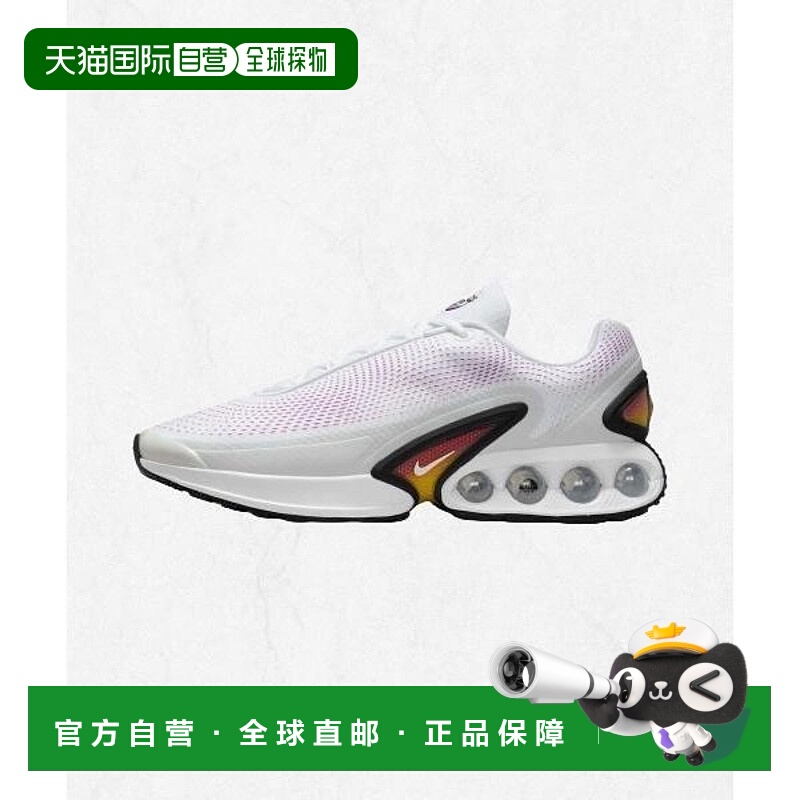 韩国直邮NIKE Air Max Dn M - White Vivid Purple Lightning Whi