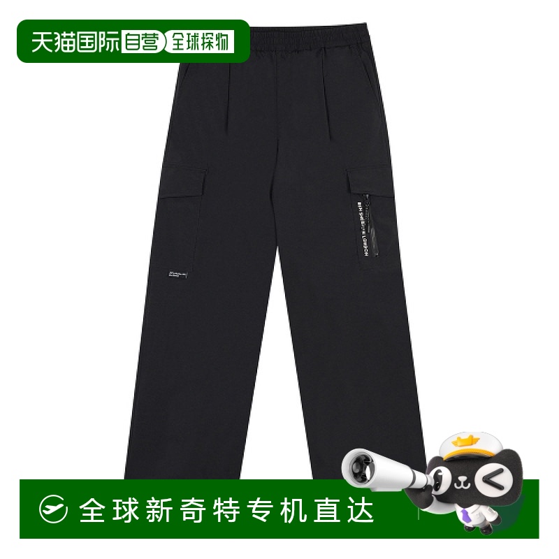 1h可退 韩国直邮ben sherman 男士 瑜伽裤